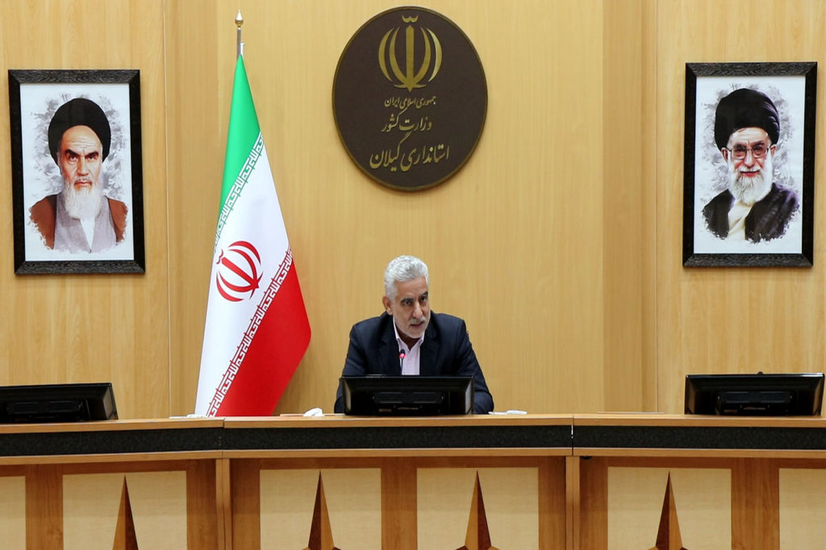 استاندار گیلان