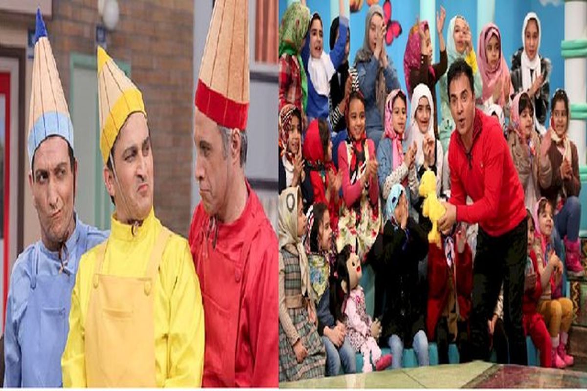 عمو پرنگ و فیتیله