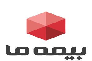 سود مشارکت سال 97  بیمه عمر و سرمایه‌گذاری شرکت بیمه "ما"  22.5 درصد اعلام شد