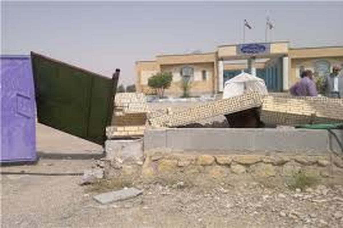 مدارس