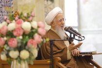 آیت الله جوادی آملی بر انتقام سخت از رژیم صهیونی تاکید کردند