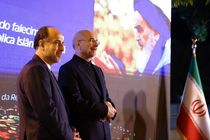  امام خمینی(ره)  مسیر بیداری انسان را تغییر داد