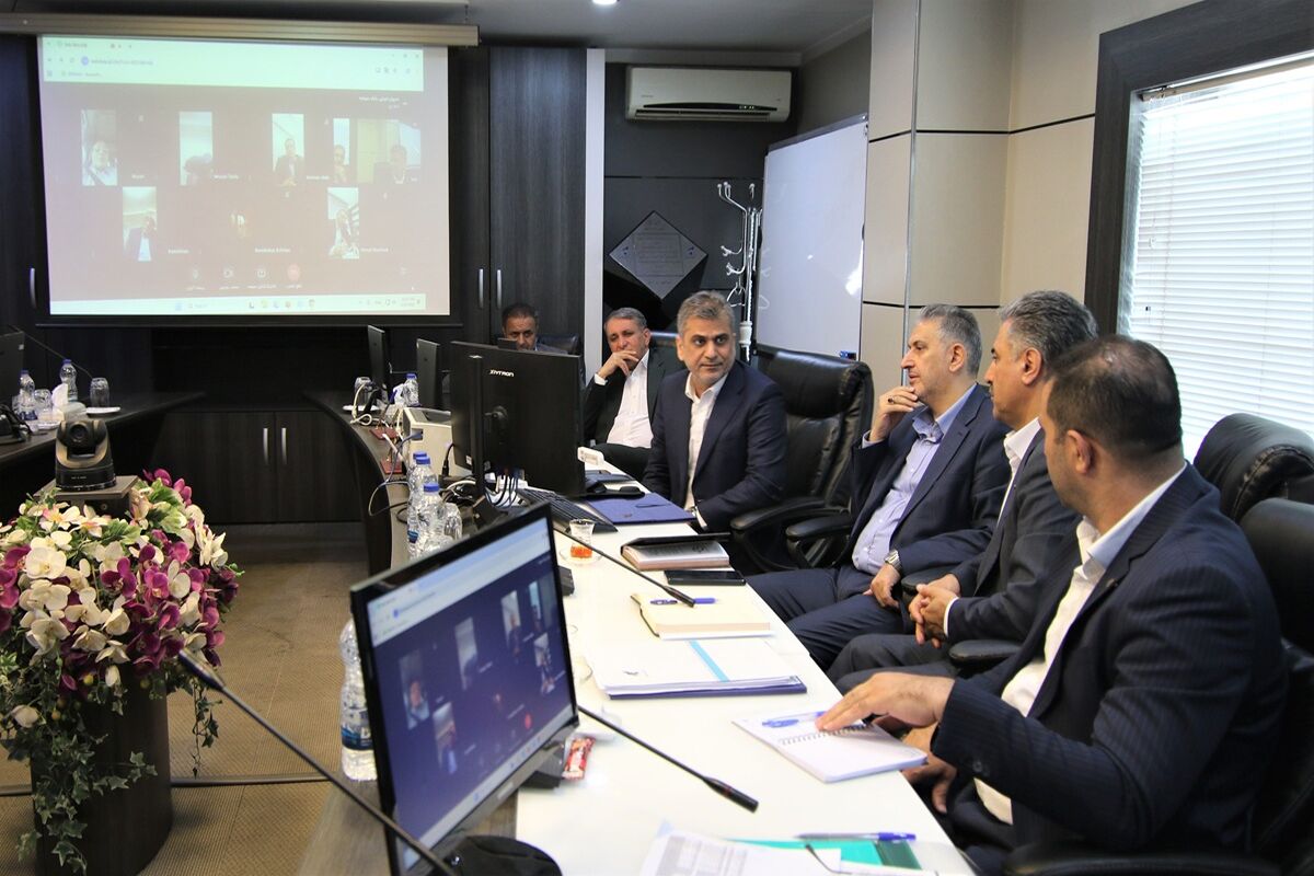 بانک سرمایه