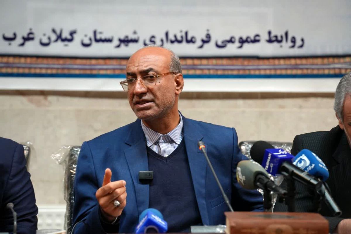 استاندار کرمانشاه