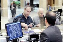 حساب‌های مازاد بانکی تعیین تکلیف می‌شوند
