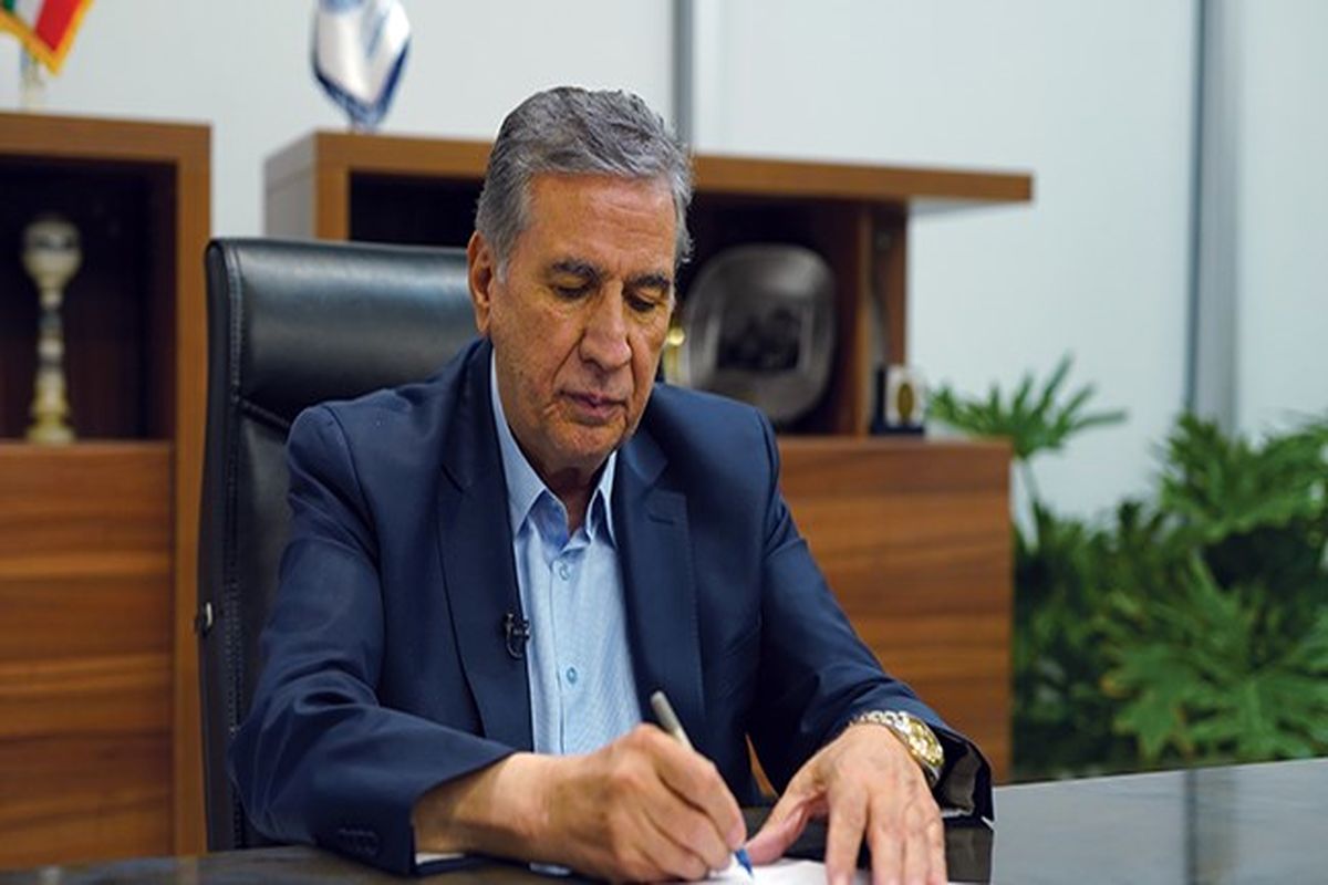 اتاق بازرگانی