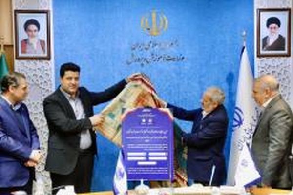 رونمایی از پنج سامانه هوشمند صندوق ذخیره فرهنگیان باحضور وزیر آموزش‌وپرورش