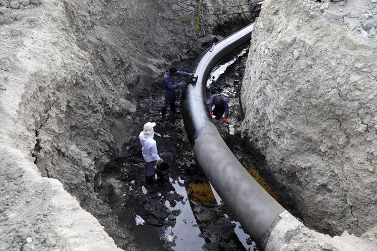 شرکت خطوط لوله و مخابرات نفت ایران