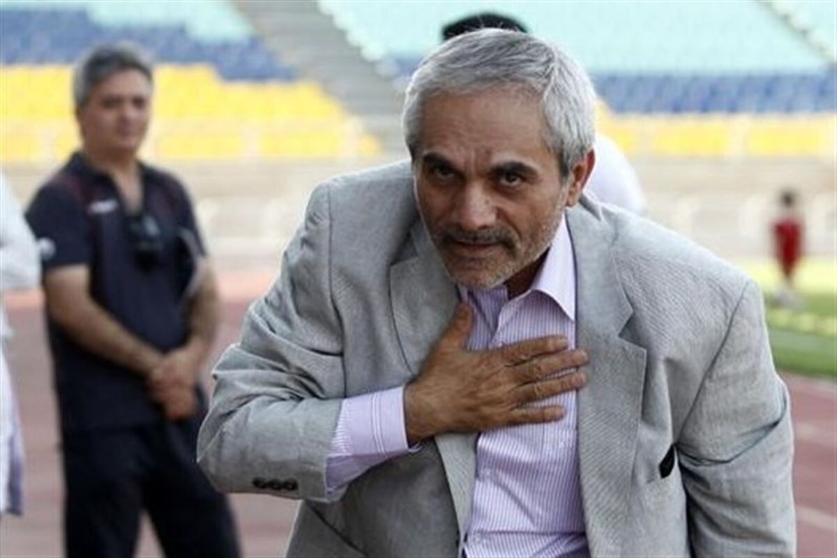 طاهری