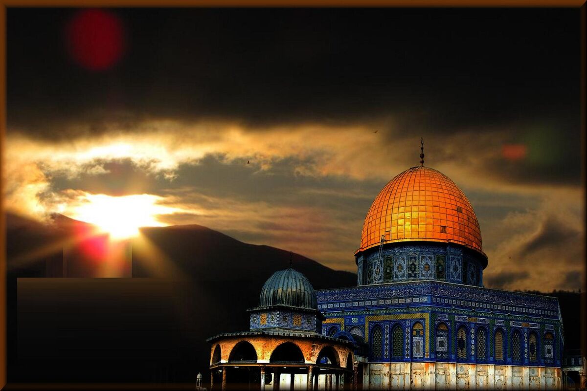 قدس