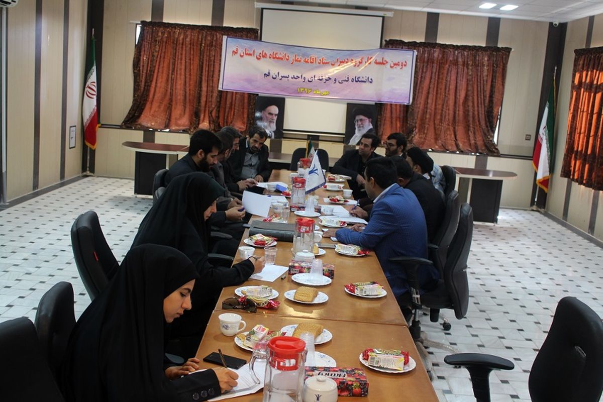 دبیران نماز