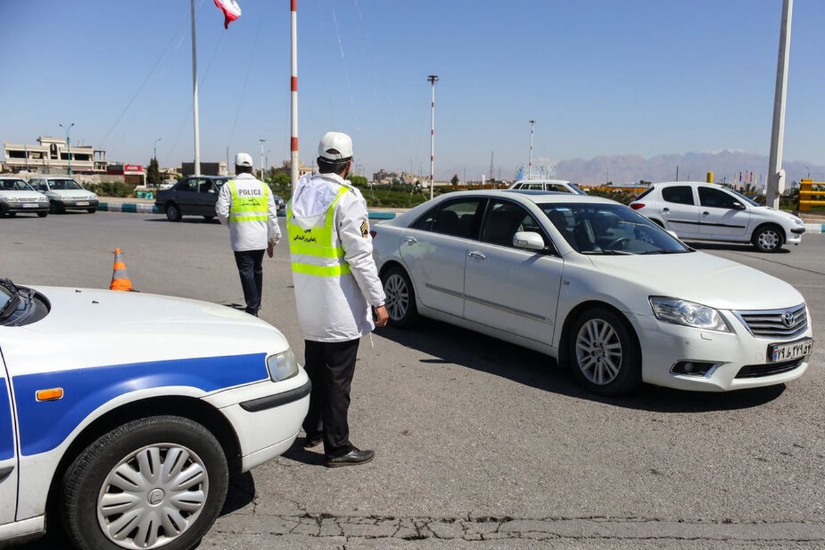 محدودیت های تردد