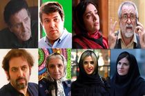 فیلمبرداری فیلم سینمایی "غیبت موجه" به نیمه رسید