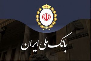 از کجا مشاوره بانکی بگیرم؟