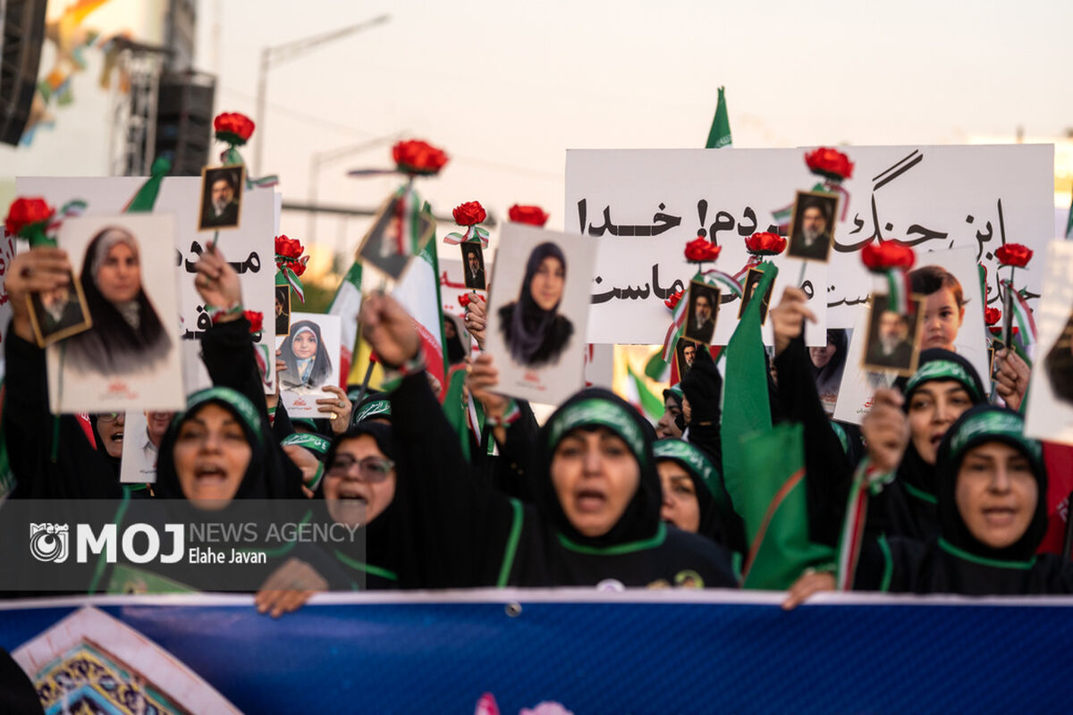 اجتماع بزرگ «دختران جان‌فدای ایران»