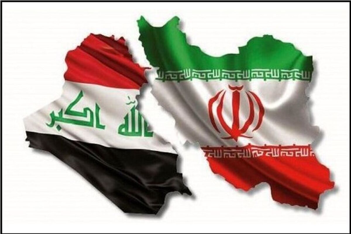 ایران و عراق 