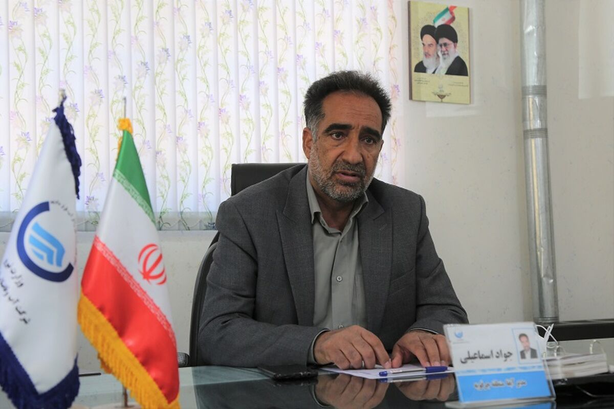 مهندس اسماعیلی
