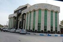 آخرین مهلت افتتاح سپرده جهت شرکت در قرعه‌کشی حساب‌های قرض‌الحسنه پس‌انداز بانک ملی ایران اعلام شد