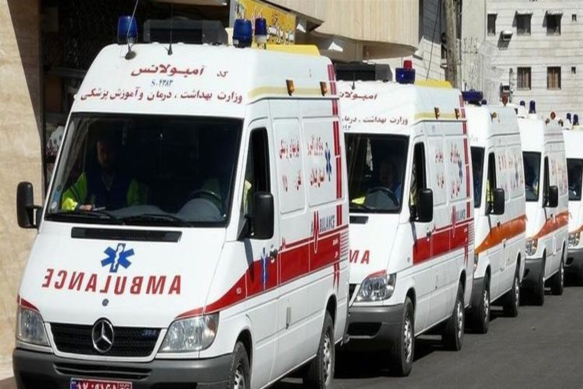 اورژانس