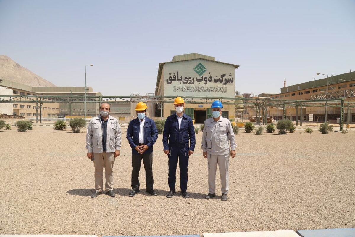 بافق