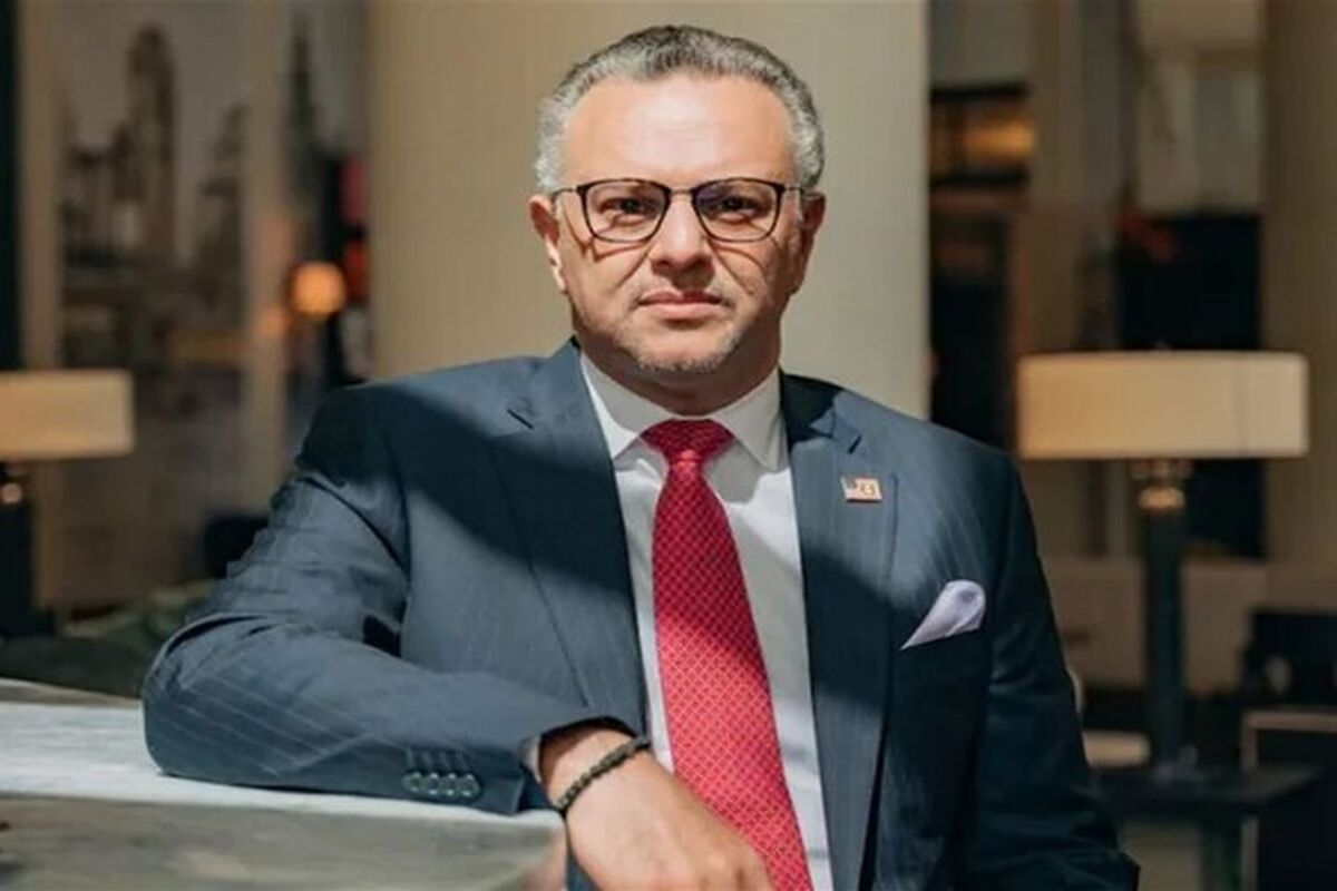 یمن