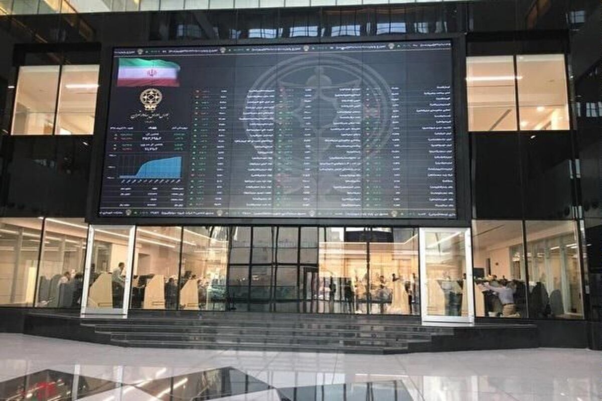 بورس