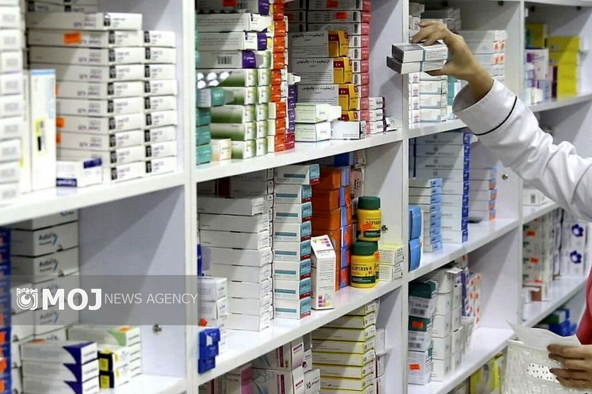 داروخانه