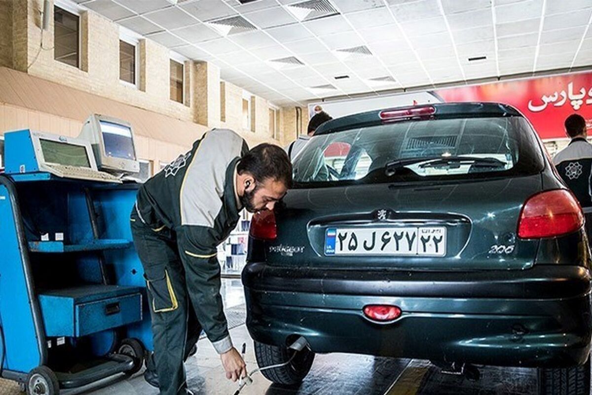 معاینه فنی