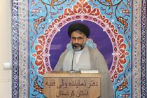 جشن‌های اعیاد شعبانیه با مدیریت مردم برگزار می‌شود
