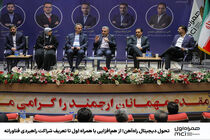 از هم‌افزایی با همراه اول تا تعریف شراکت راهبردی فناورانه