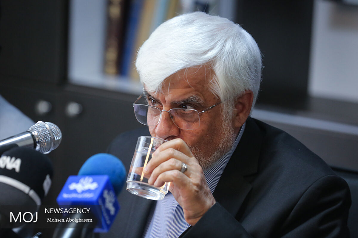 محمدرضا عارف نماینده مجلس شورای اسلامی