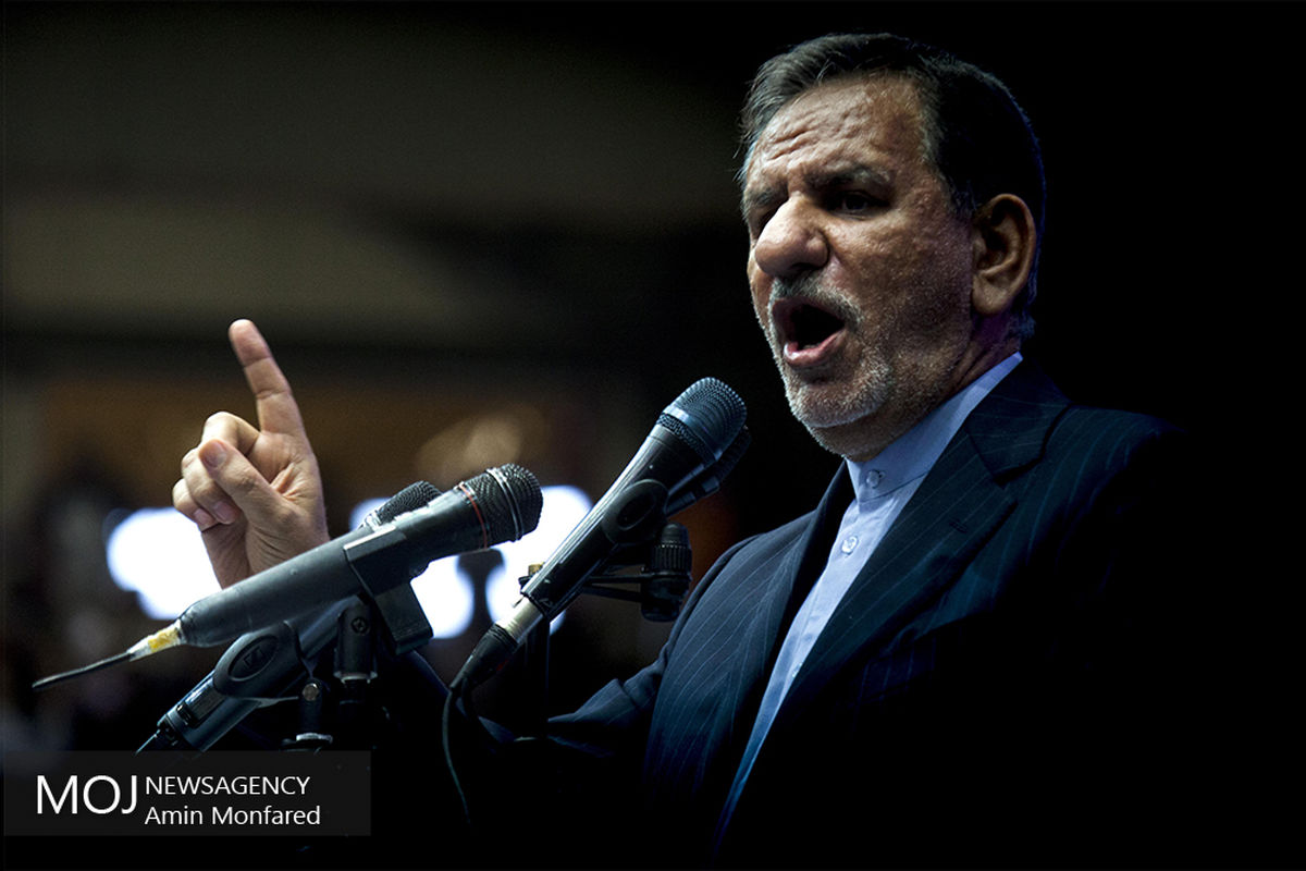 جهانگیری/گردهمایی حامیان حسن روحانی در تهران  