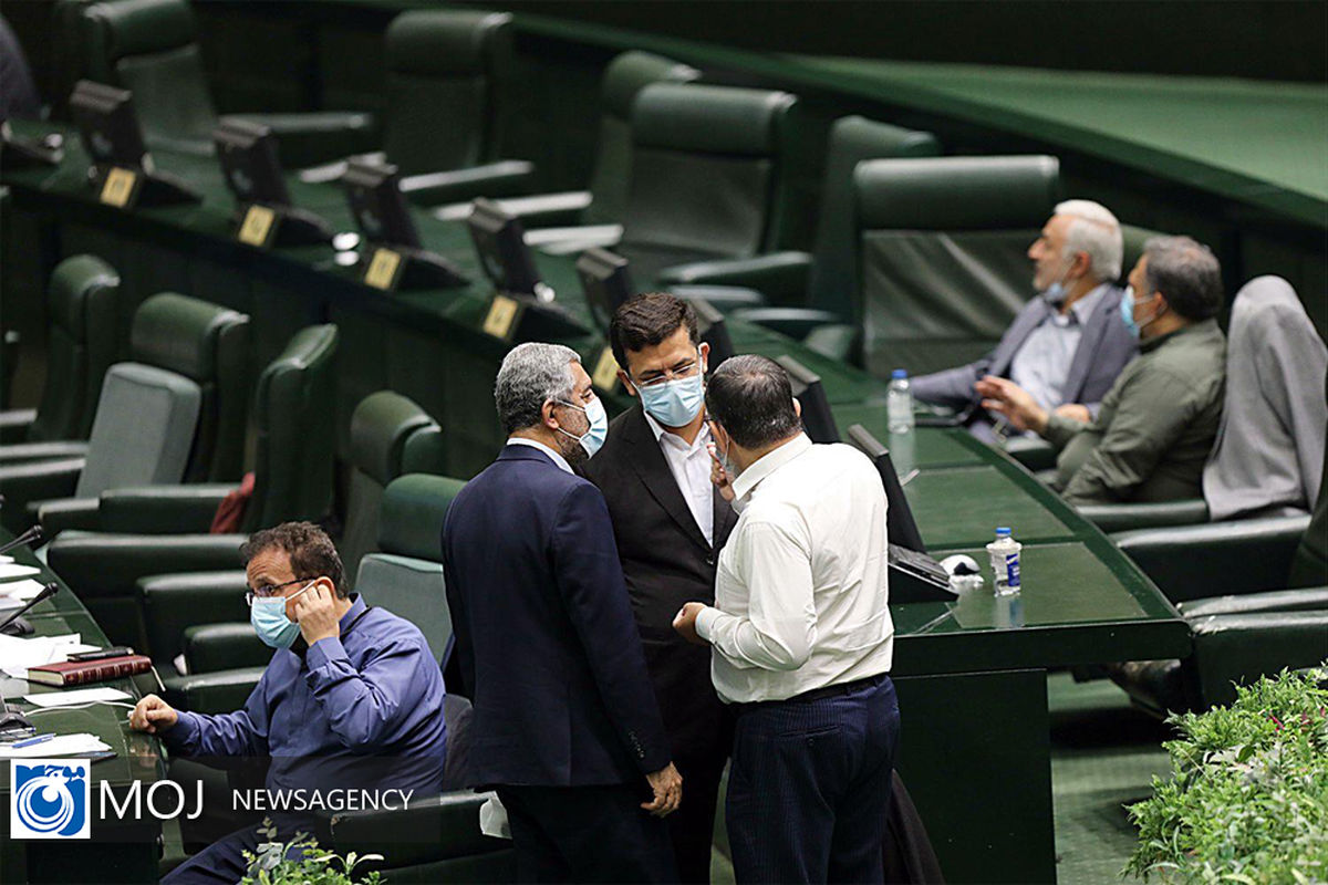 صحن علنی مجلس شورای اسلامی - ۲۱ مهر ۱۴۰۰