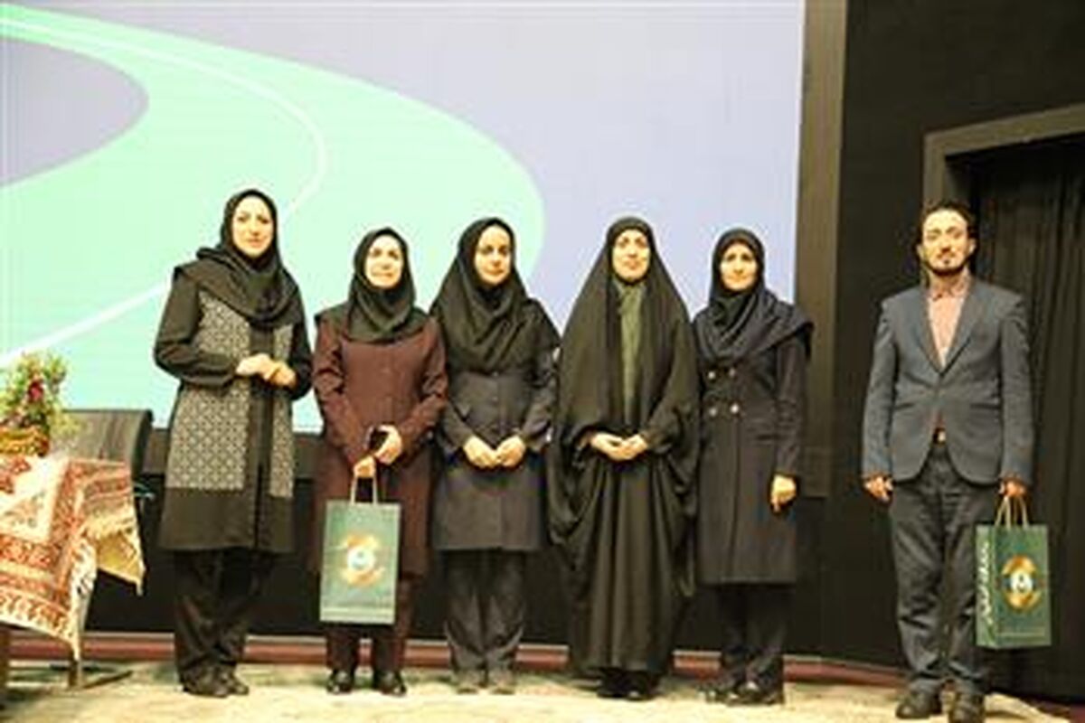 دانشگاه اصفهان