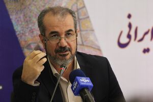 بهره برداری از سامانه مساجد شهر تهران همزمان با روز جهانی مساجد