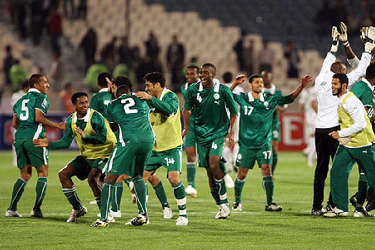 سعودی ها