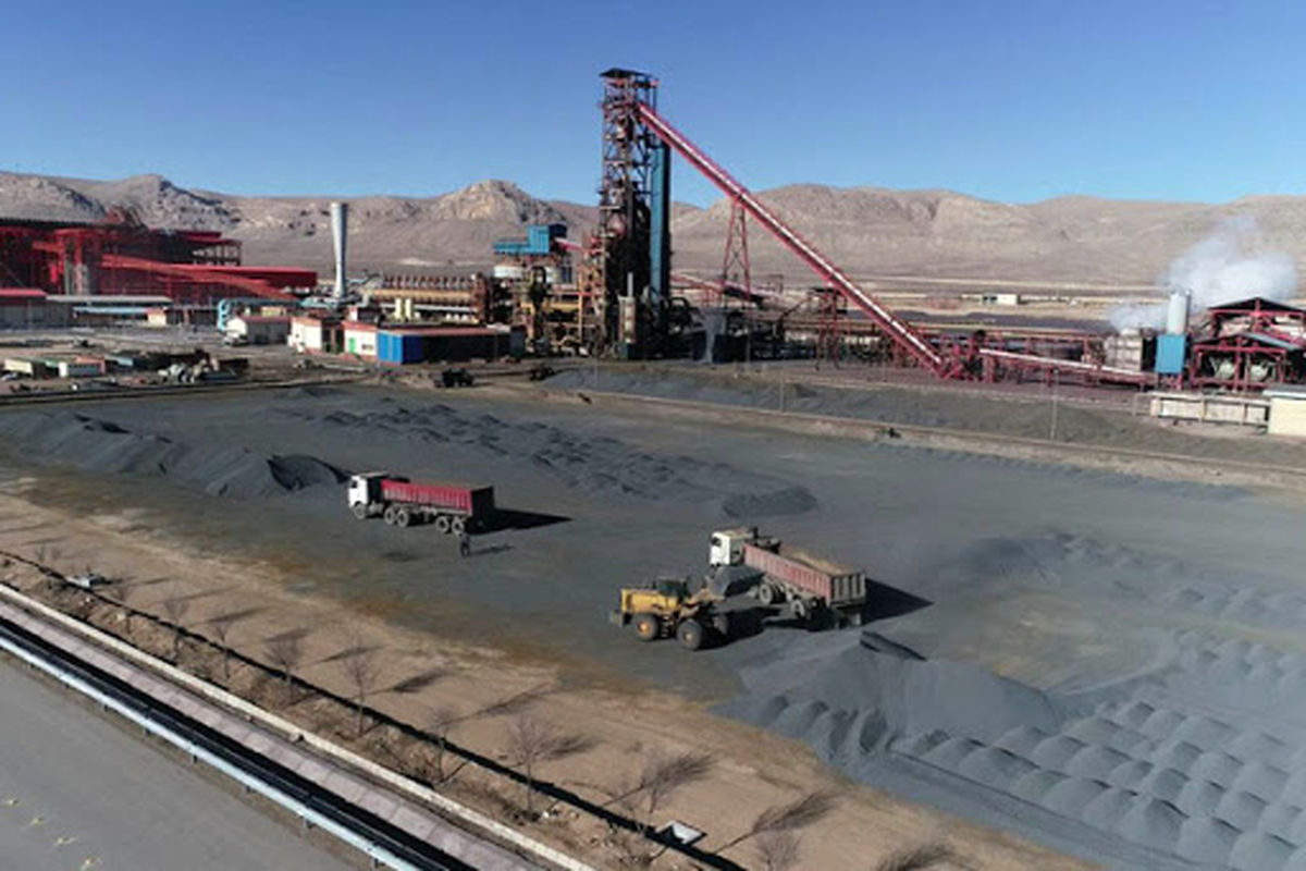 شرکت فولاد سفیددشت چهارمحال و بختیاری