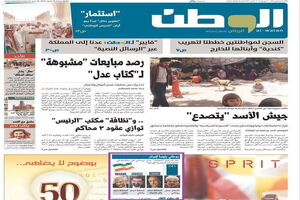هر بار که ترامپ یکی از نیروهای خود را تغییر می دهد بیشتر به حقیقت افکار وی و آمریکا پی می بریم 