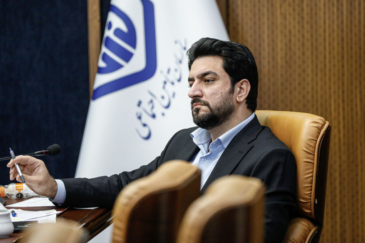 قایم مقام سازمان تامین اجتماعی