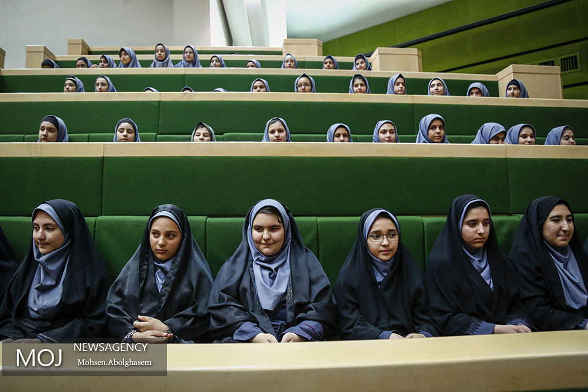 صحن علنی مجلس شورای اسلامی
