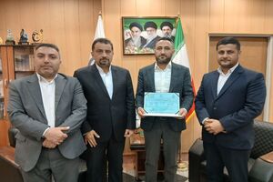 نخستین پروانه بهره‌برداری واحد صادراتی با سرمایه‌گذاری ۱۰۰ درصد خارجی صادر شد