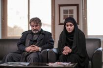 سریال پدر از 25 تیر روی آنتن شبکه دو می رود/ ساعت پخش اعلام شد
