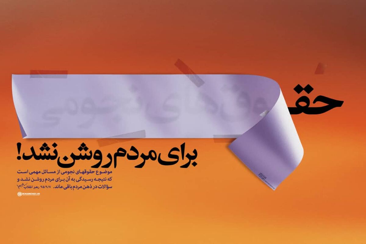صابر شیخ رضایی