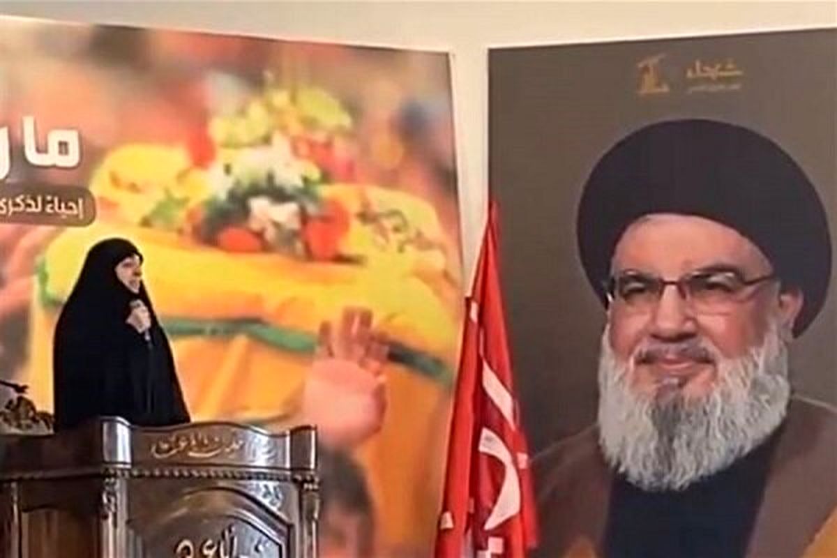 زینب نصرالله