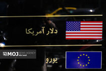 قیمت ارز امروز ۷ بهمن ماه ۱۴۰۳ در بازار تهران مشخص شد