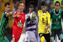 اسطوره ایرانی لیگ قهرمانان آسیا را انتخاب کنید