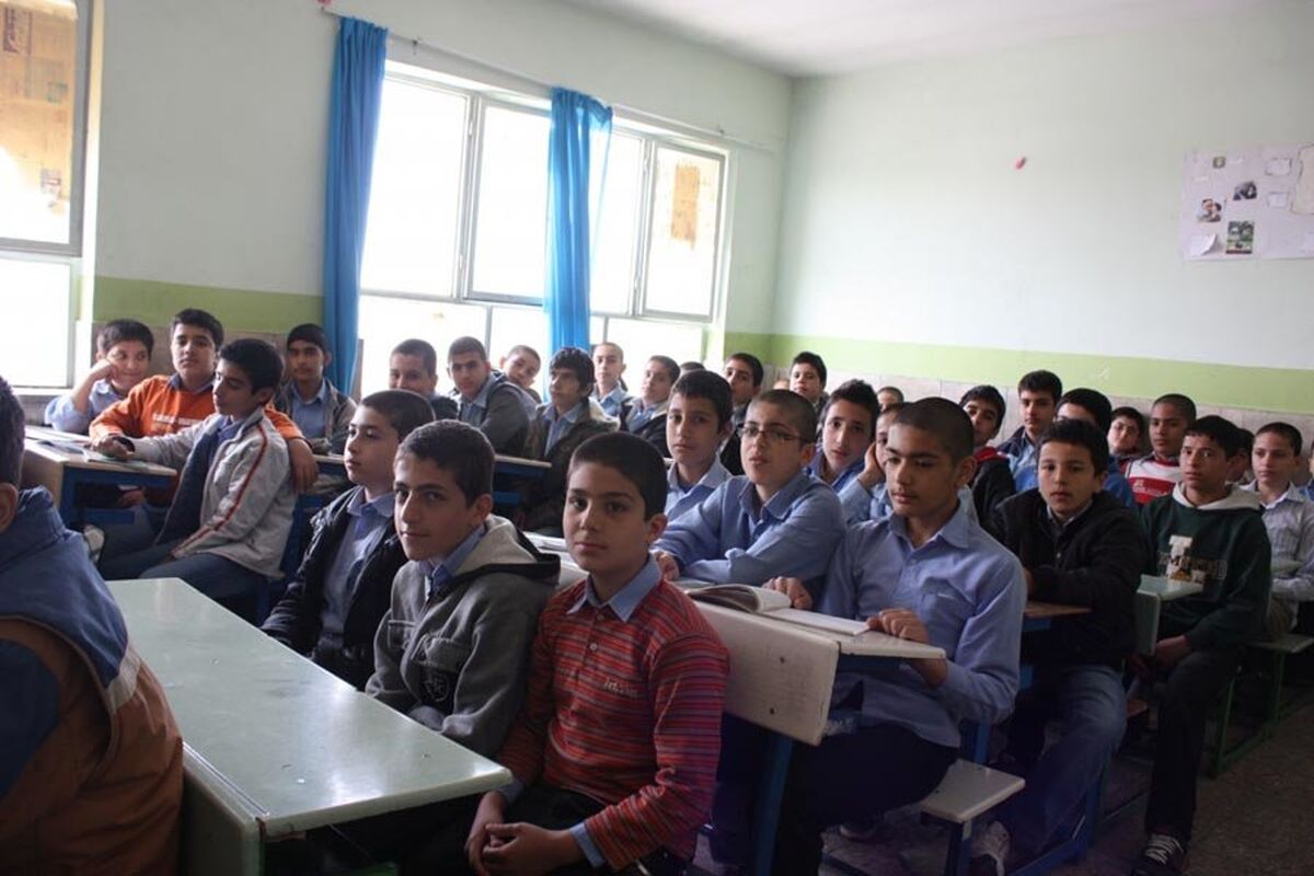 سند تحول بنیادین 