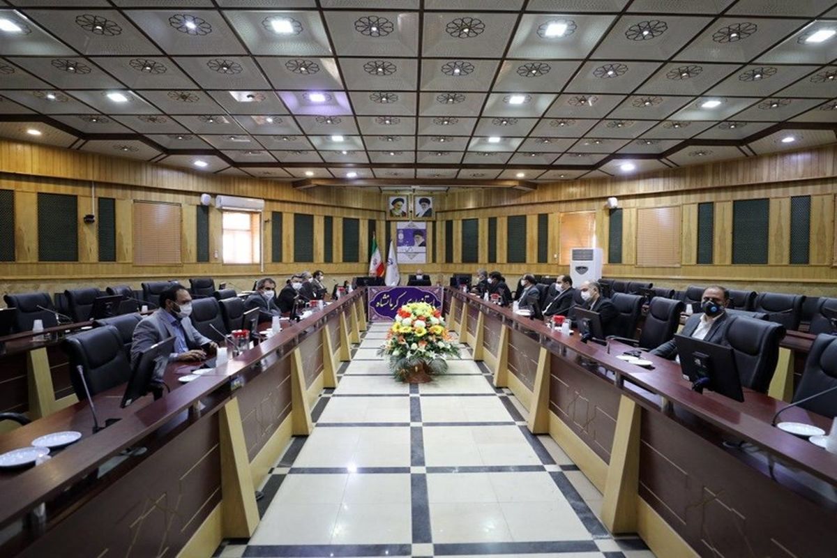 نشست استانداری کرمانشاه