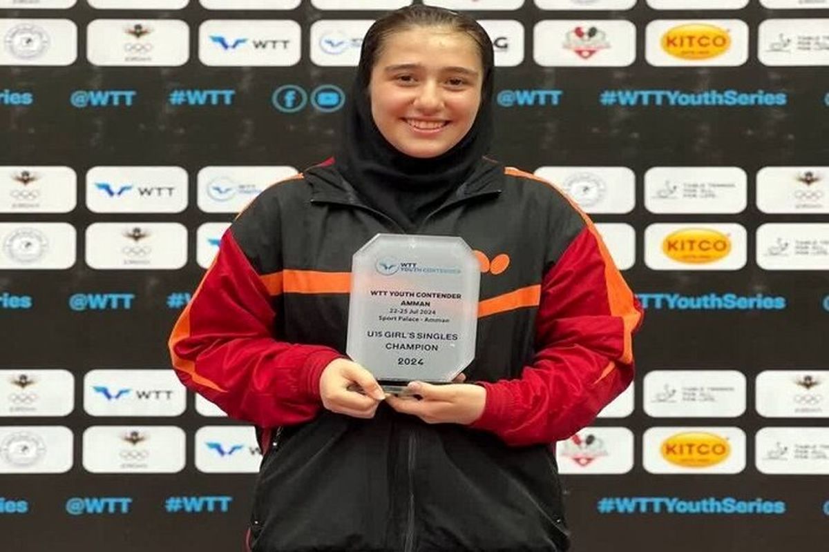 وانیا یاوری تنیسور کرمانشاهی