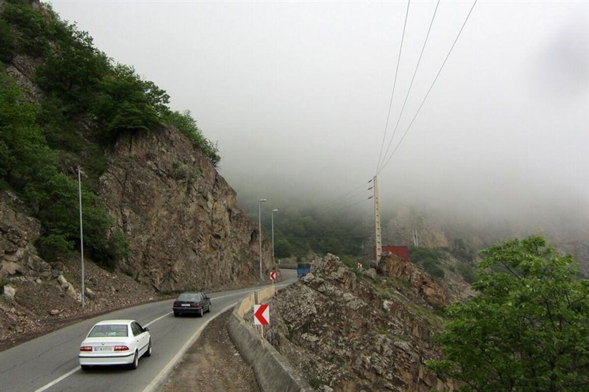 راهداری